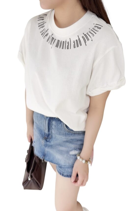 38452 CASUAL TEE